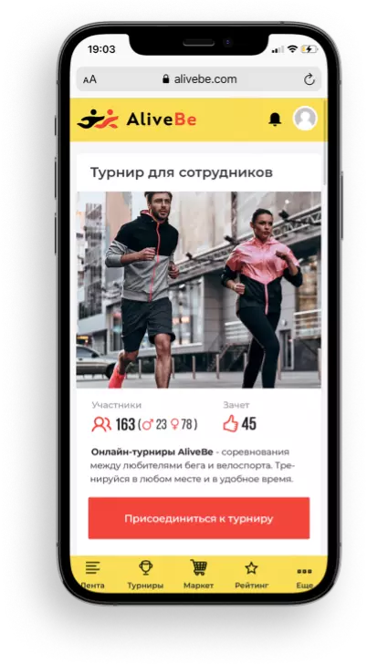 Наши преимущества